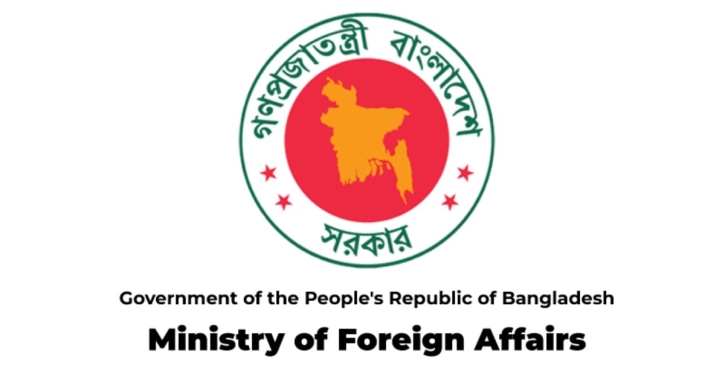 Bangladesh-Myanmar border tension: Foreign Ministry briefing diplomats from non-ASEAN countries