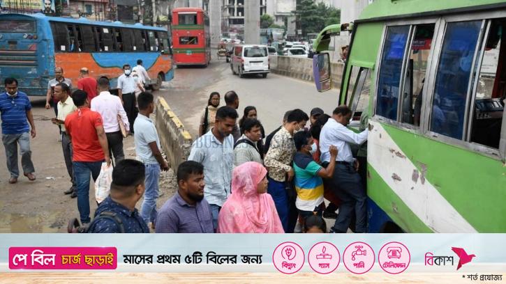 Price gauging by Dhaka bus operators pinches commuters