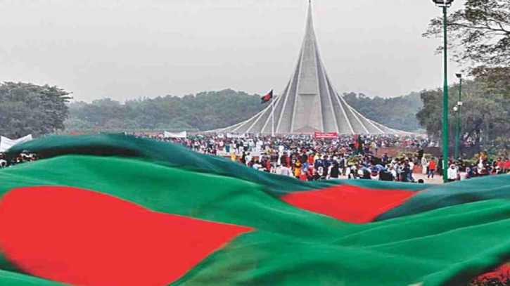 Bangladesh set to celebrate Independence Day on Sunday