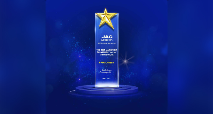 Energypac bags award at JAC Overseas Brand Festival