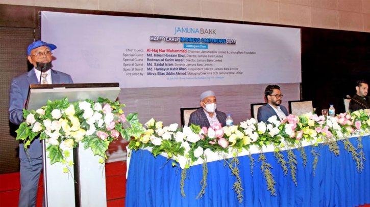 Jamuna Bank’s Chattogram zone holds half yearly business conference