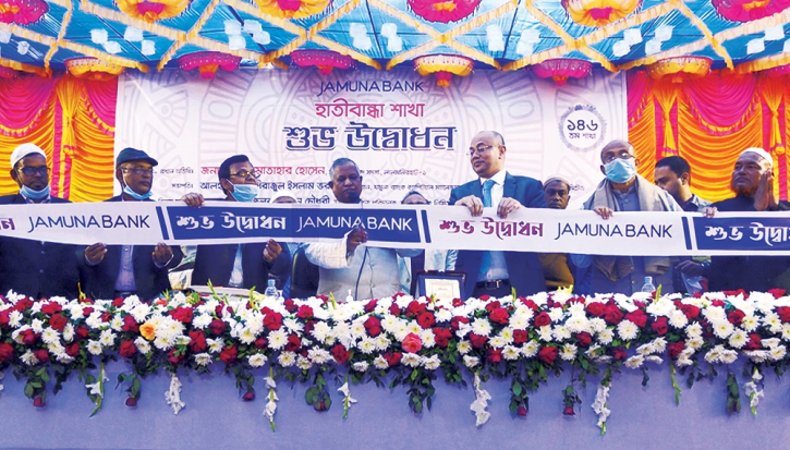 Jamuna Bank inaugurates Hatibandha branch