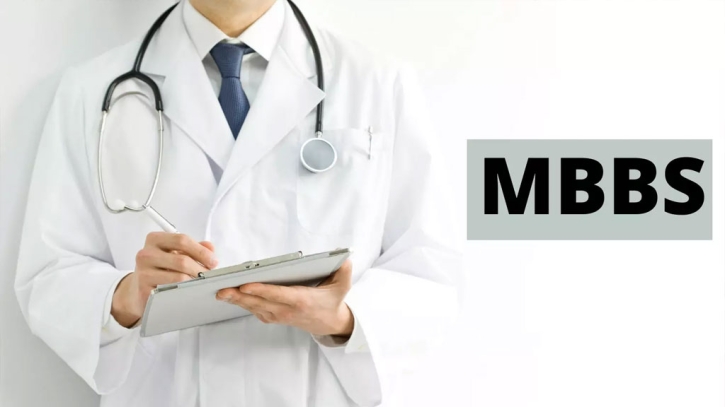 49,194 pass MBBS admission test