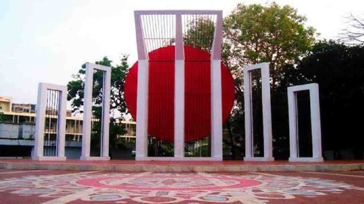 21 February: Route map finalised for Central Shaheed Minar