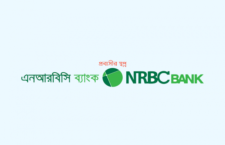 NRBC Bank’s listing makes sponsor shareholders billionaire