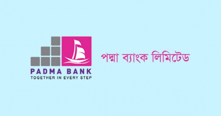 Padma Bank waived from maintaining mandatory SLR for 26 months