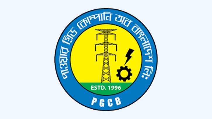 PGCB declares 10% cash dividend