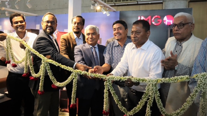 17th National Furniture Fair kicks off