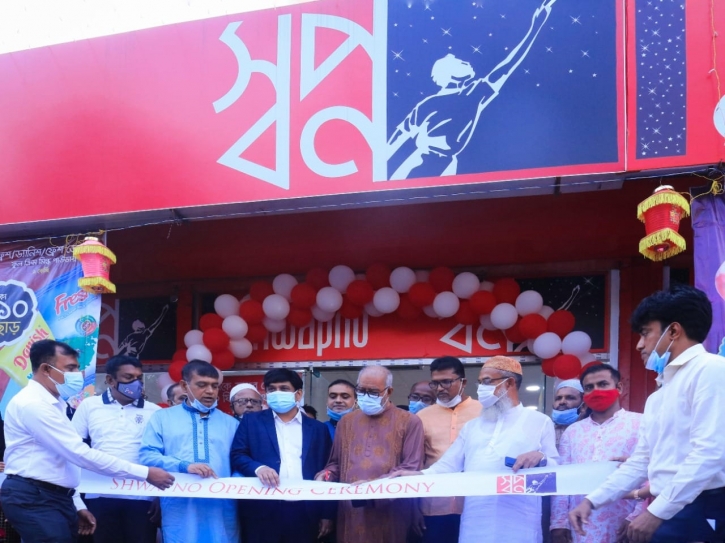 Shwapno opens new outlet at Sonadanga