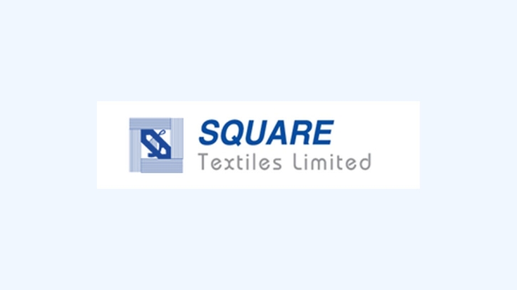 Square Textiles declares 35% cash dividend