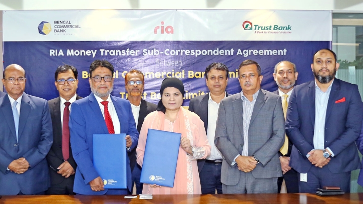 Bengal Commercial Bank, Trust Bank ink deal on remittance service