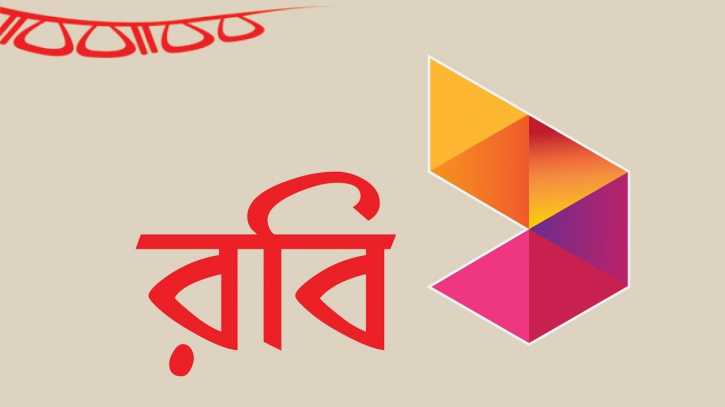 Robi introduces RLMS to facilitate retailers’ business