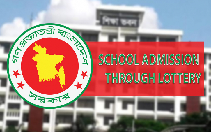 Admission applications at govt schools to be submitted from 15 Dec