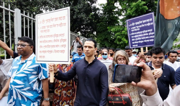 Sohel Taj organises march towards Ganabhaban