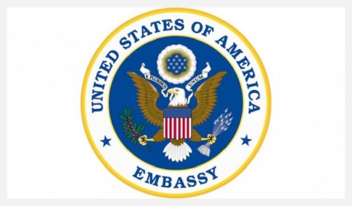 US Embassy offers master’s degree with full scholarship