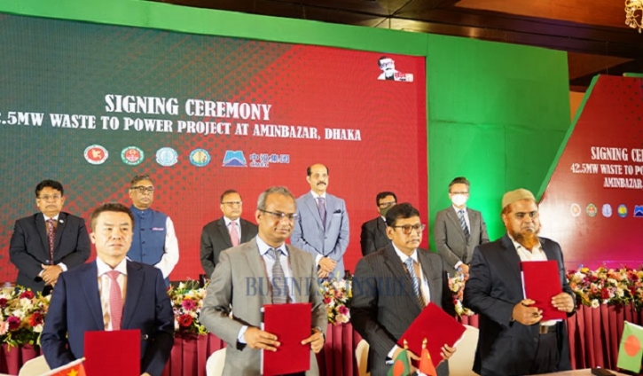 Govt Inks Deal To Set Up 42.5MW Waste-to-energy Plant In Dhaka