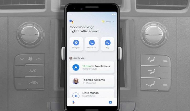 ‘প্রায় তৈরি’ গুগল অ্যাসিস্টেন্টের ড্রাইভিং মোড