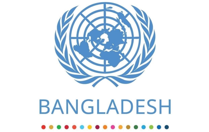 Culture of Peace: UN unanimously adopts Bangladesh’s resolution