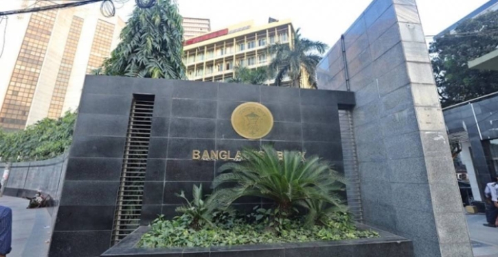 Bangladesh Bank working to normalise inflation and dollar crisis