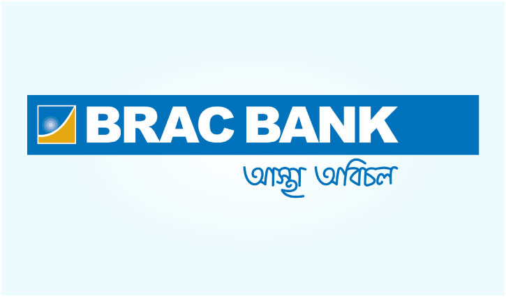 BRAC Bank again rated ‘AAA’, Bangladesh’s highest credit rating from CRAB