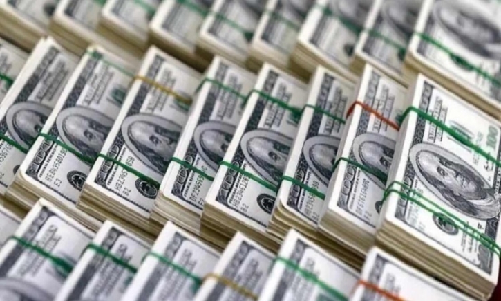 Foreign exchange reserves now $23.57bn as per IMF formula