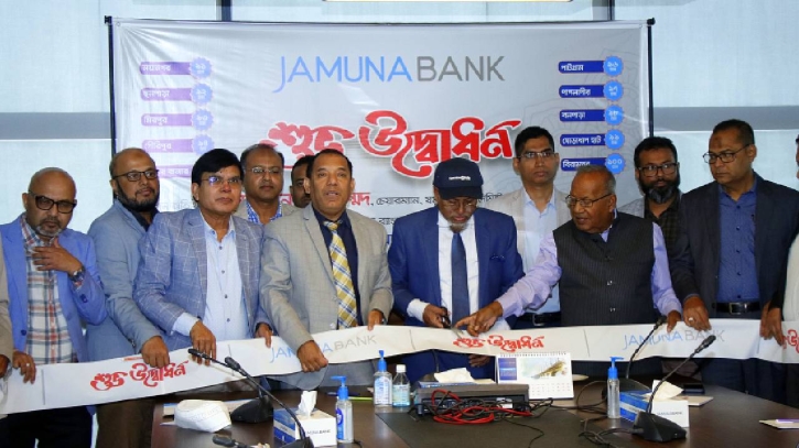 Jamuna Bank inaugurates 10 sub-branches