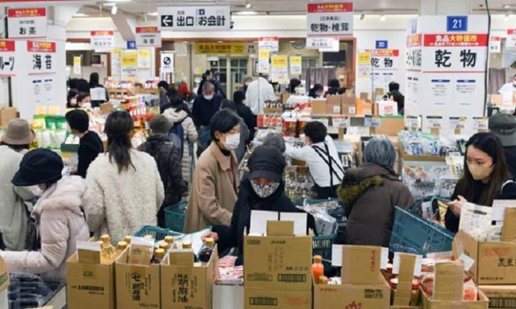 Japan inflation slows to under 3%