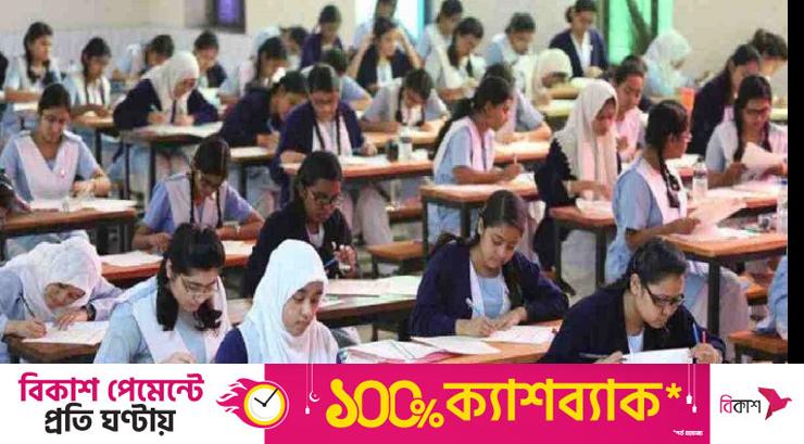 bangladesh-s-literacy-rate-rises-to-74-poverty-down-by-5-6-bbs