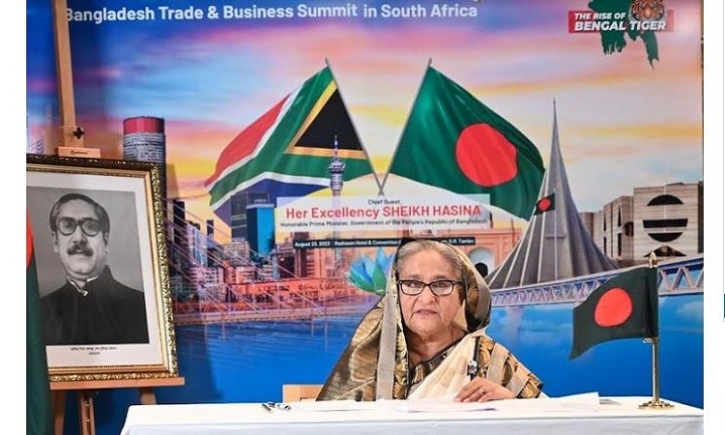 I dream to turn Bangladesh into trillion dollar economy: PM