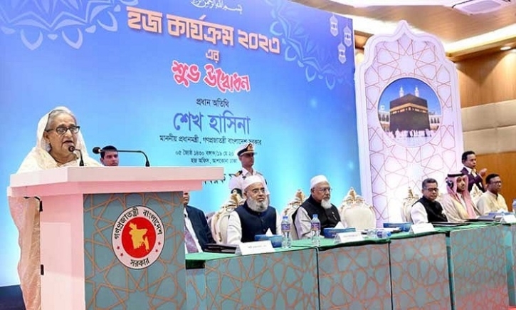 PM urges Islamic scholars to stand bravely against militancy, terrorism