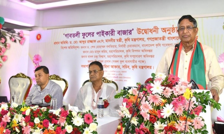 Bangladesh can tap $36bn cut flower market: Razzaque