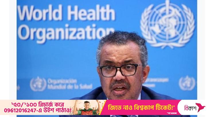 WHO Praises Bangladesh Govt. Efforts For Overall Health Development