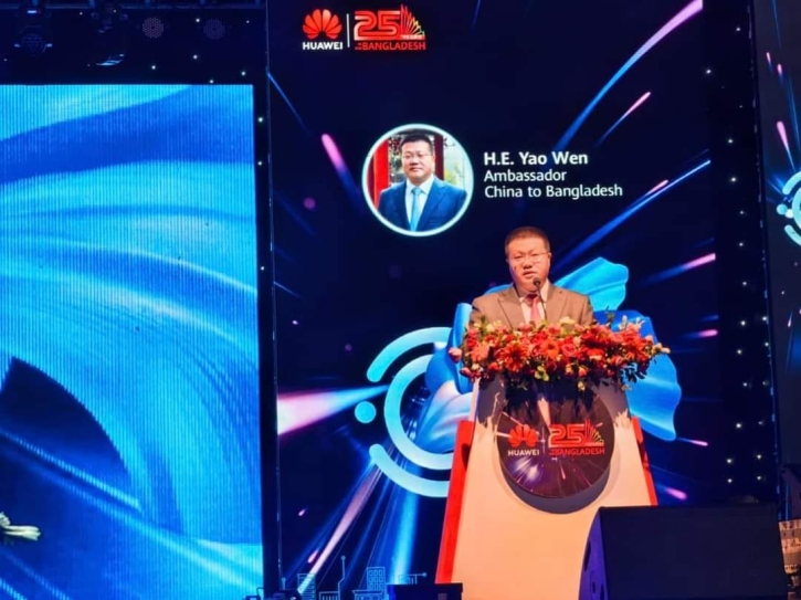 Huawei celebrates its 25 years’ journey in Bangladesh