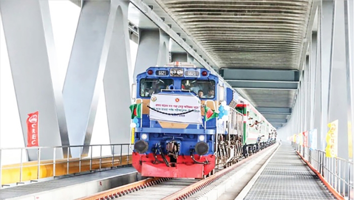 Test run of special train on Mawa-Bhanga route through Padma Bridge begins