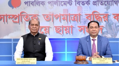 দুর্যোগে মৃত্যুতে আর্থিক সহায়তা যথেষ্ট নয়: ত্রাণ প্রতিমন্ত্রী