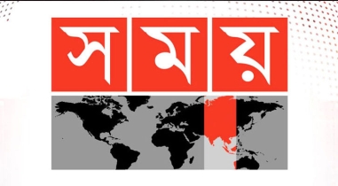 বন্যার্তদের গণত্রাণ ফান্ডে ফায়ার সার্ভিস দিলো ১০ লাখ টাকা