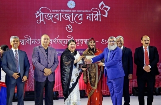 ‘স্বাধীনতা সূবর্ণ জয়ন্তী পুরস্কার’ পেল আইবিসিএমএল