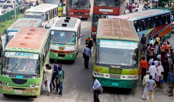 কমপ্লিট শাটডাউনেও বাস চালাবে মালিক সমিতি 