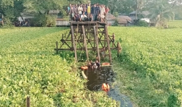 বরগুনায় সেতু ভেঙ্গে ৯ জন নিহতের ঘটনায় ২টি তদন্ত কমিটি