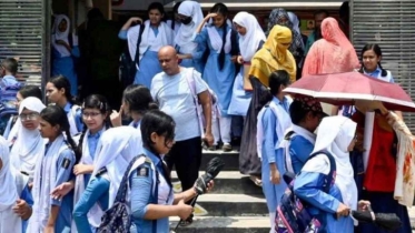 গ্রীষ্মের ছুটি কমল শিক্ষাপ্রতিষ্ঠানে, শনিবার ছুটি