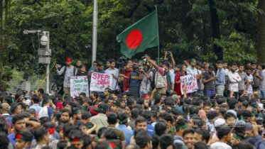 ছাত্র আন্দোলনে হতাহতদের ৫ কো‌টি টাকা দেবে বাংলাদেশ ব্যাংক