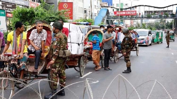 আজ ও কাল ঢাকাসহ চার জেলায় কারফিউ শিথিল থাকবে ৯ ঘণ্টা