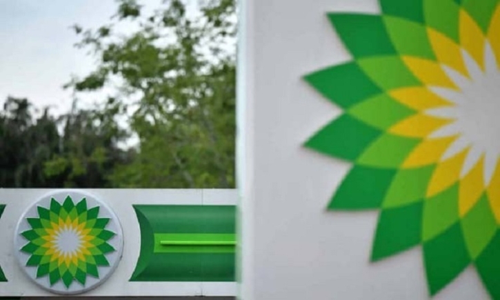 Oil giant BP reports tumbling profits in first half