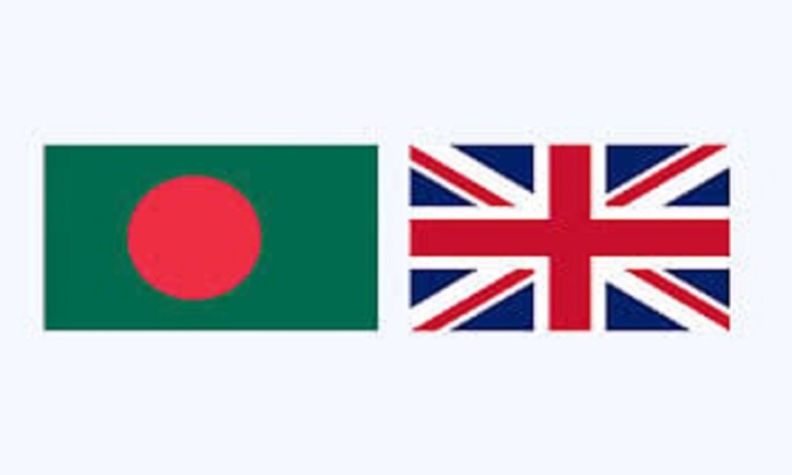 UK announces $50mn loan for Bangladesh’s MSMEs, women entrepreneurs