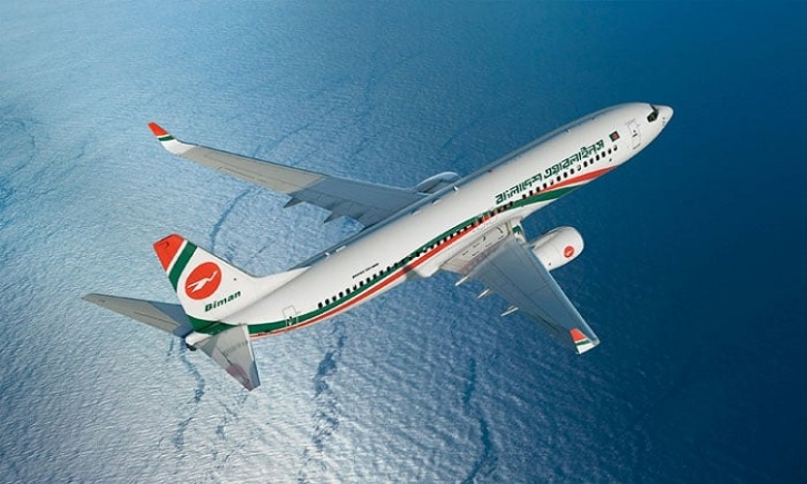 Biman to start Dhaka-Chennai flight from Dec 16