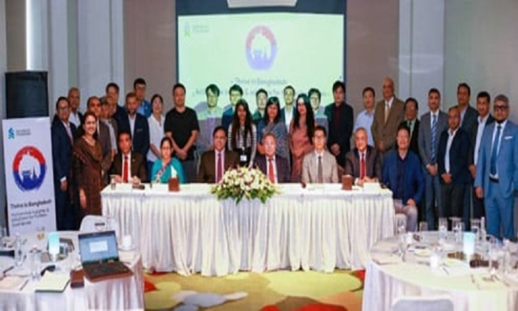 Discussions held in city to boost Korean business in Bangladesh