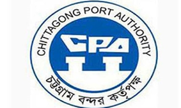 PM to witness Ctg Port-Saudi firm deal signing today