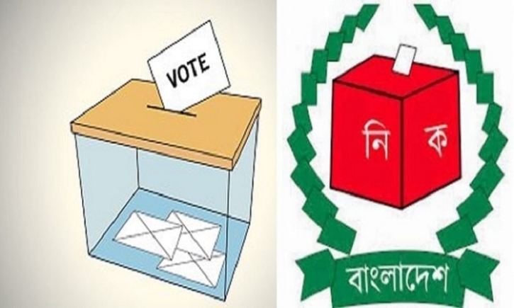 AL gets 167 seats, independent candidates 49 out of 227 seats