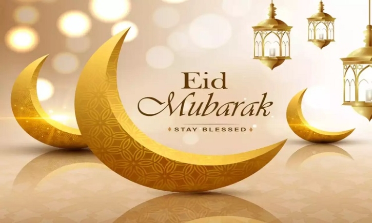 Holy Eid-ul-Fitr tomorrow