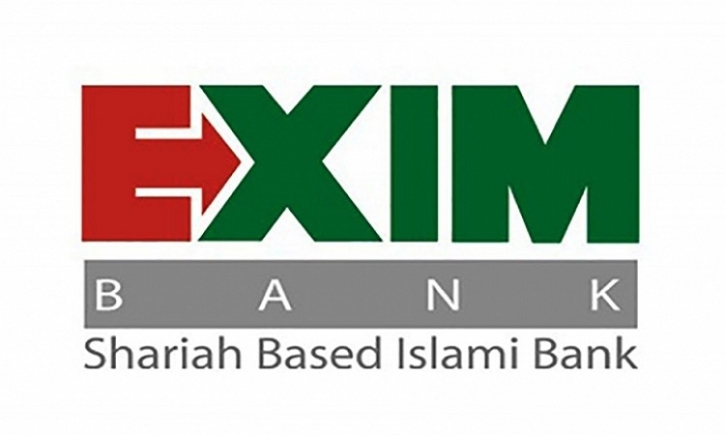 EXIM Bank appoints Md Nazrul Islam as chairman